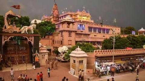 Mathura