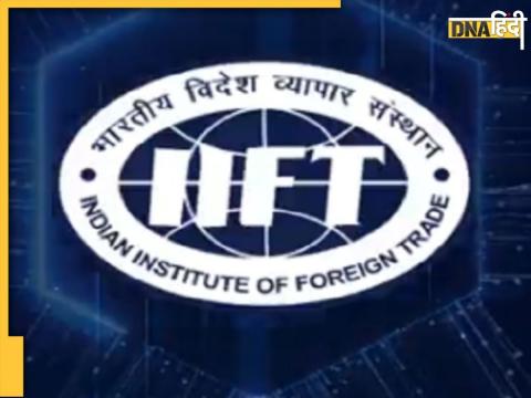 iift offshore campus in dubai