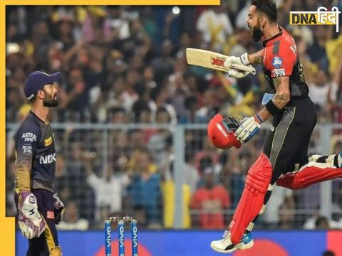 केकेआर और आरसीबी के मैच में क्या होगा? इसके लिए सबकी नजर विराट कोहली पर है केकेआर और आरसीबी के मैच में क्या होगा? इसके लिए सबकी नजर विराट कोहली पर है