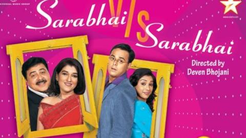 Sarabhai vs Sarabhai