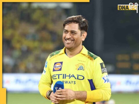 MS Dhoni MS Dhoni
