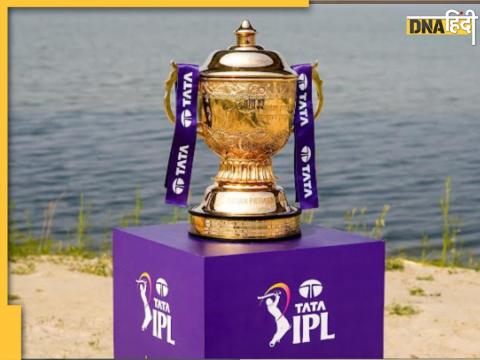 When and Where will be held IPL Final When and Where will be held IPL Final
