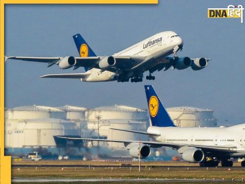 lufthansa flight