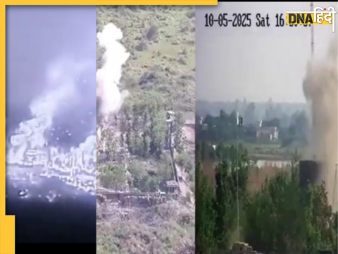 Operation Sindoor Video Operation Sindoor Video