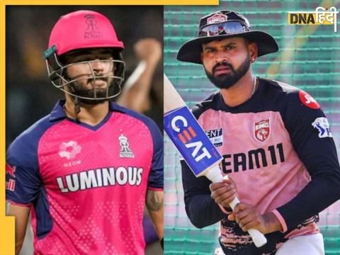 पंजाब, राजस्थान को हरा पाती है या नहीं इसपर तमाम क्रिकेट फैंस की नजर है पंजाब, राजस्थान को हरा पाती है या नहीं इसपर तमाम क्रिकेट फैंस की नजर है