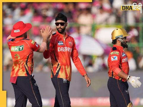 RR vs PBKS IPL Match Live Score 