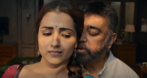 Kamal Haasan Trisha Krishnan romantic scene 