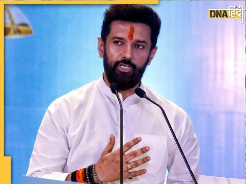 Chirag Paswan Chirag Paswan