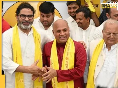 बिहार की राजनीति में नया सियासी समीकरण बिहार की राजनीति में नया सियासी समीकरण