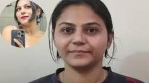पाकिस्तानी बहन
