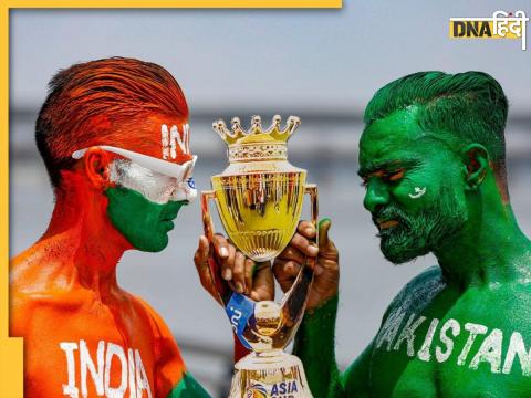 Asia Cup 2025