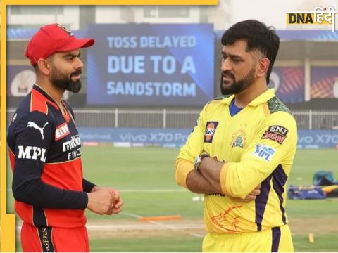 RCB या CSK कौन है नंबर-1