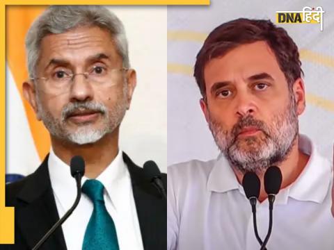 Rahul Gandhi on S Jaishankar Rahul Gandhi on S Jaishankar