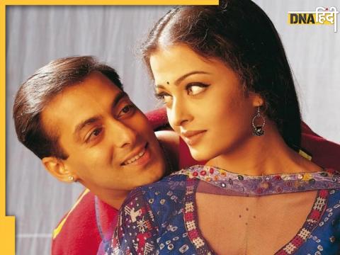 Salman-Aishwarya ने ब्रेकअप के बाद किया था रोमांटिक सीन, इस फिल्म में दिखे थे साथ