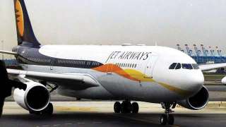 Jet Airways flight with 103 people on board makes emergency landing in Indo...