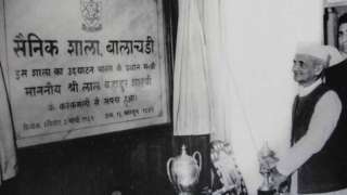 Remembering Lal Bahadur Shastri: India's second PM used to swim across...