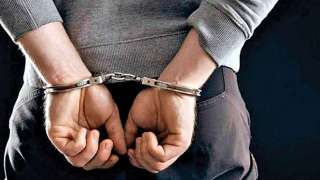 Turkey detains over 200 for 'illicit money transfers' to US