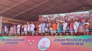 Watch: PM Modi kicks off BJP's Rajasthan campaign, launches scathing a...