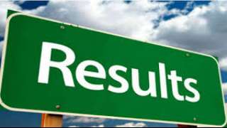 BPSSC SI recruitment: Results declared, check @bpssc.bih.nic.in.