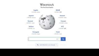 India tells Wikipedia to remove link showing wrong map of Jammu and Kashmir
