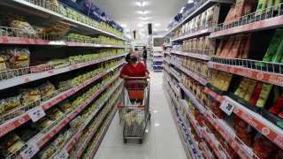 Inflationary woes: India's wholesale inflation rises to 1.55% in Novem...