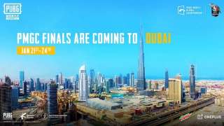 PUBG Mobile Global Championship 2020: 16 teams heading for PMGC Finals in D...