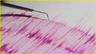 Japan: Earthquake of magnitude 7.0 hits Fukushima
