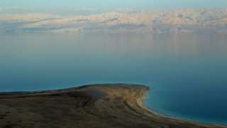 New piece of Dead Sea Scrolls jigsaw discovered after 60 years