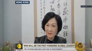 WION Global Summit: Pro-China Hong Kong legislator says Taiwan is not a nat...