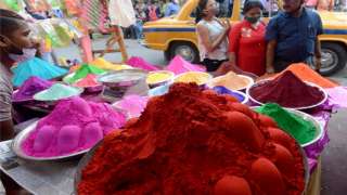 Chhoti Holi 2021: WhatsApp wishes, messages and quotes to send to your love...