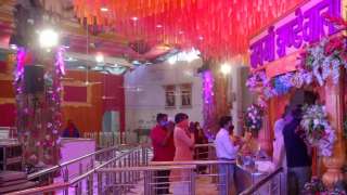 Navratri 2021: Know four Navratris celebrated throughout the year and which...