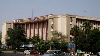Good News! LIC employees to receive wage hike, 5-days working from May 10 