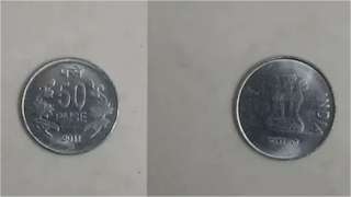 Earn Rs 1 lakh in exchange for 50 paisa coin, know details here