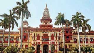 BHU Admission 2021: Entrance test for UG & PG admissions rescheduled -...