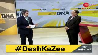 #DeshKaZee: Don’t want any fracas with Invesco, matter should be resolved p...