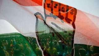 Manual labour, no alcohol and drugs: New Congress members must follow THESE...
