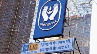 Earn Rs 28 lakh by investing only Rs 1302 per month in this LIC policy - He...