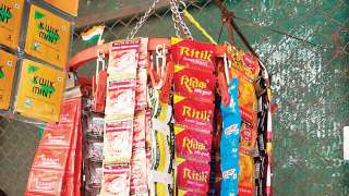 Gutkha, Pan Masala banned in this state for one year
