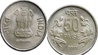 This 50 paise coin can fetch you Rs 1 lakh, here's how to sell it onli...