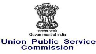 UPSC declares results for Civil Services Preliminary Exam 2021 - Check dire...