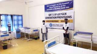 Helping Hand for Relief and Development increases humanitarian efforts in I...