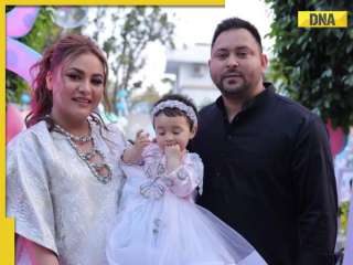 Who are Tejashwi Yadav and Rajshree Yadav's children? See how bua Rohini Acharya had welcomed nephew