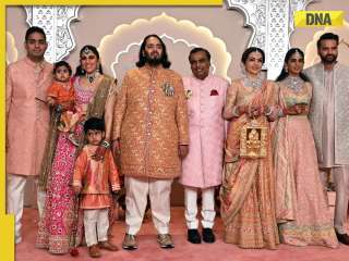 Anant Ambani, Mukesh Ambani, Nita Ambani: Who among Ambanis owns the most expensive car?