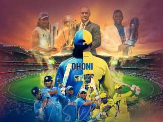 MS Dhoni Turns 45: 7 things that makes captain cool 'Thala'