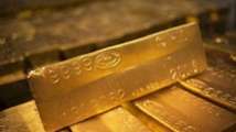 Gold down Rs 200 on low demand