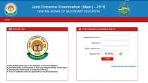 Hurry: JEE Main 2019 regsitration ends on September 30 - how to apply...
