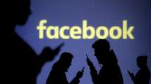 Facebook unearths security flaw affecting 50 million users