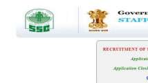 SSC Phase VI application date extended, last date to apply is October...