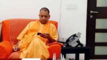 Lucknow shooting: Such criminal offences unacceptable, says Adityanath