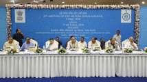 MHA discontinues charging advance payments for deploying central armed...